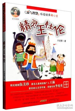 超百家穗澳企业参展，2024澳门·广州缤纷产品展在广州开幕