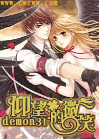 阴阳师妖怪小班v1.18下载游戏画面