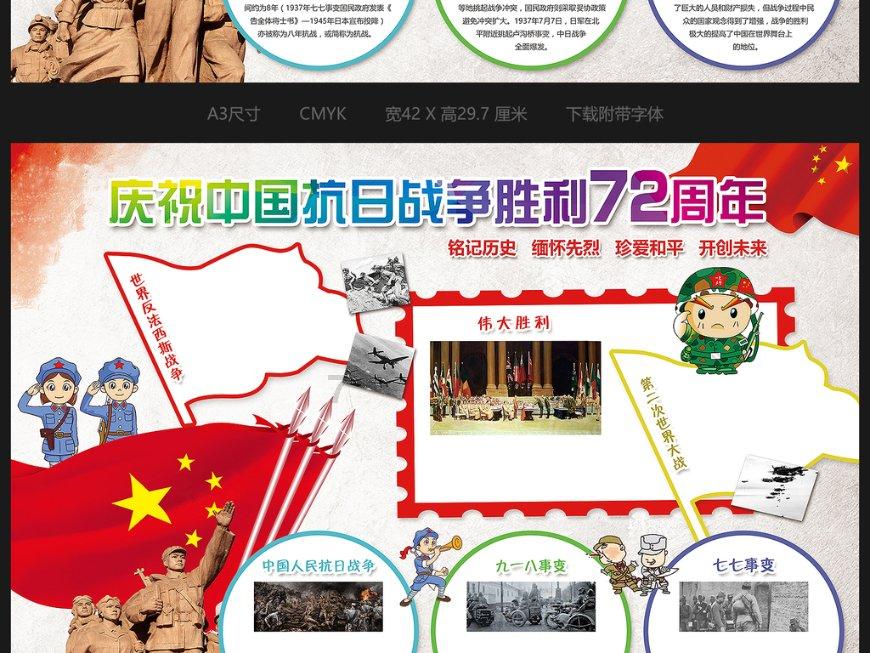 地板冒岩浆无敌版