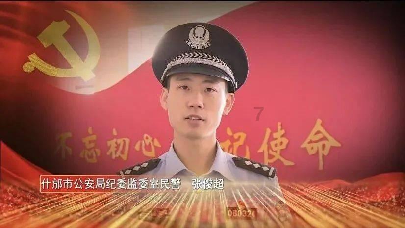 车辆出行高峰预测及安全提示
